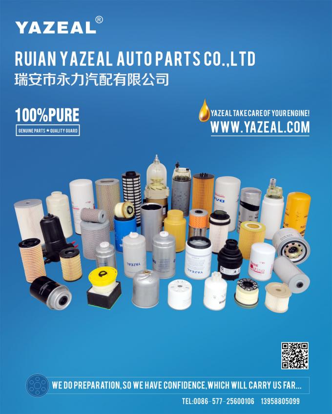 Automotive Inline Coolant Filter 1307020B29D 99 Efficiency 0.12 Kgs