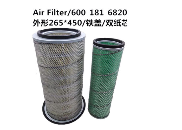 Silver Color Volvo Truck Engine Air Filter High Standards One Year Warranty