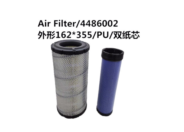 Reliable Heavy Duty Truck Air Filters / Truck Air Cleaner Oem Service