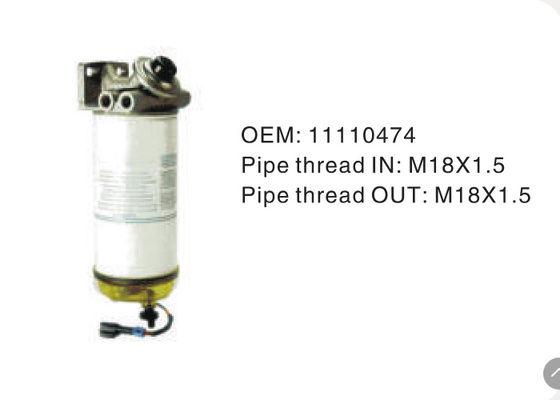 Hydraulic Oil  Filter Assembly