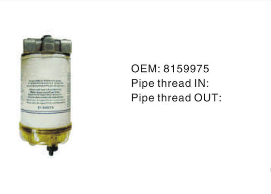 Hydraulic Oil  Filter Assembly
