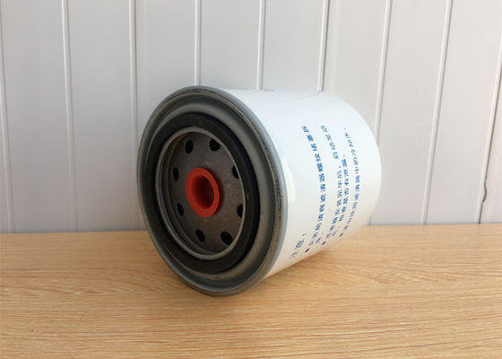 Automotive Inline Coolant Filter 1307020B29D 99%  Efficiency 0.1-2 Kgs