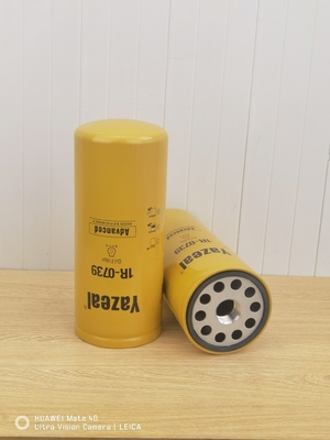 1R 0739